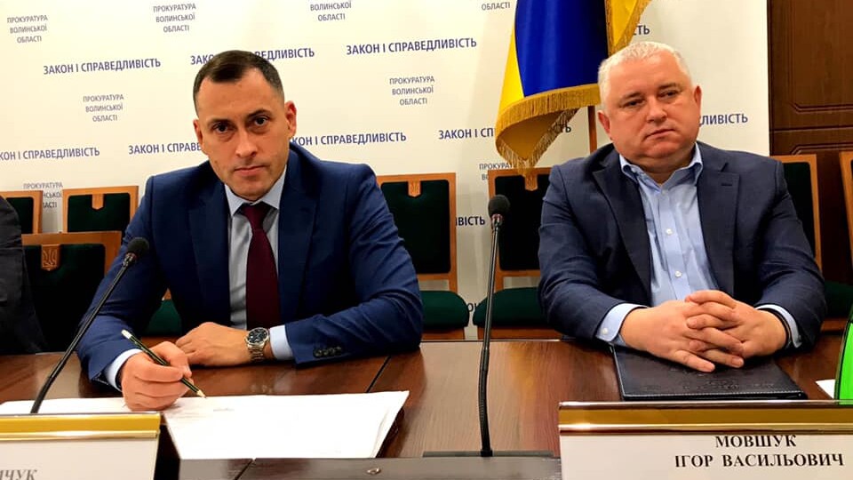 На Волині цьогоріч розслідували 147 корупційних справ. Хто з посадовців є в переліку