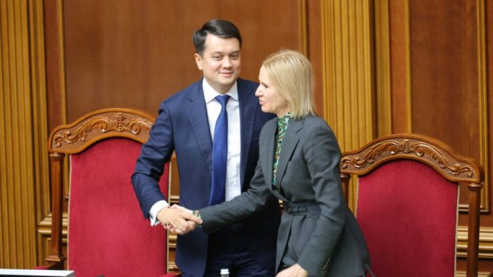 На посаду голови Верховної Ради висунули 5 кандидатів. Голосування відклали