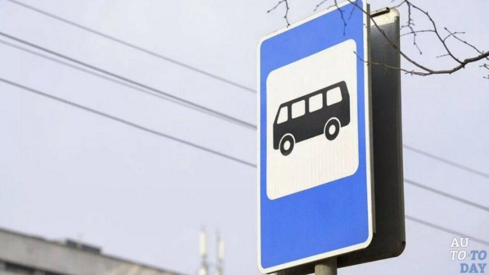 У Луцьку хочуть облаштувати ще дві зупинки громадського транспорту. Де