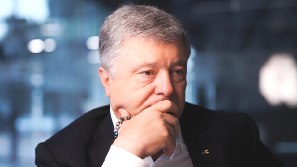 У ПЦУ відреагували на підозру Порошенку цитатою зі Святого Письма