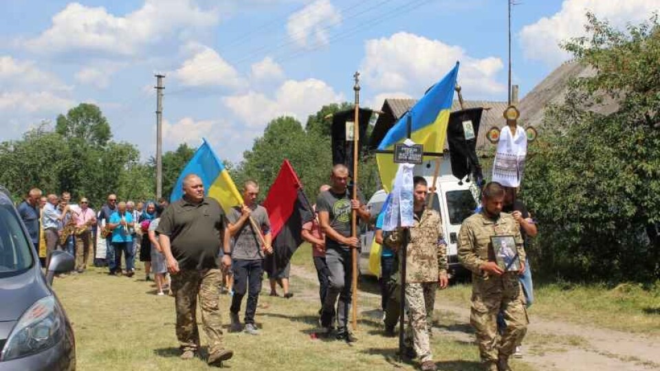 На Волині попрощались з військовим Іваном Кравцем