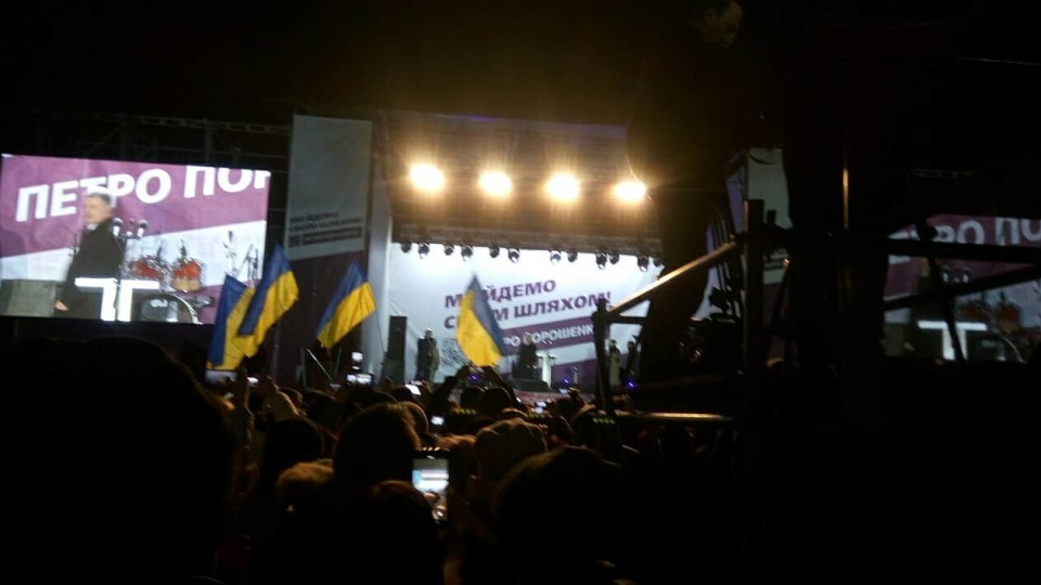 На Волинь приїхав Порошенко. ФОТО