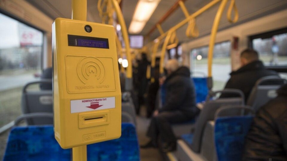 У Луцьку почали видавати електронні квитки. Де їх можна отримати?
