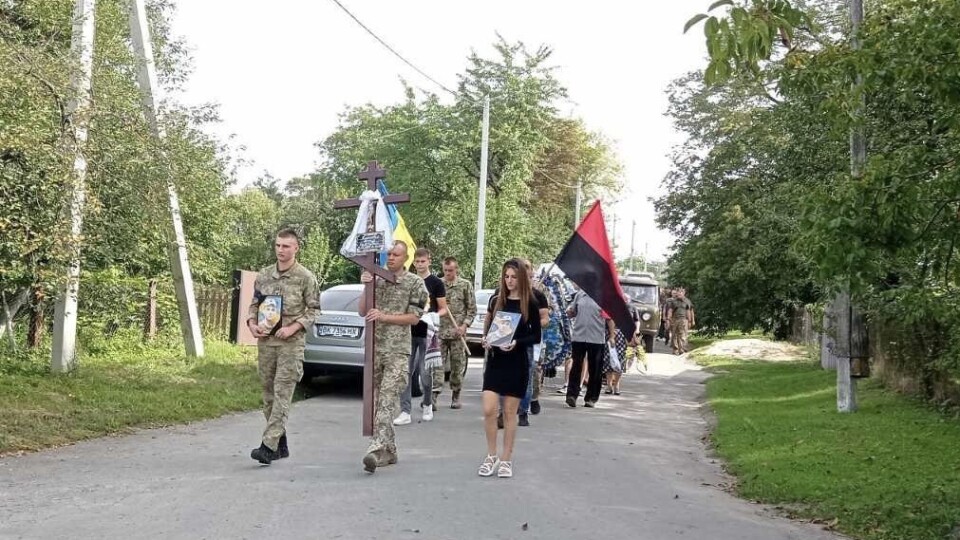 На Волині попрощалися із 23-річним військовим, який загинув на білоруському кордоні