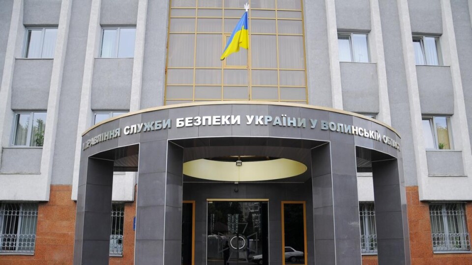 Зберігайте спокій і пильнуйте: в СБУ прокоментували масові «замінування»