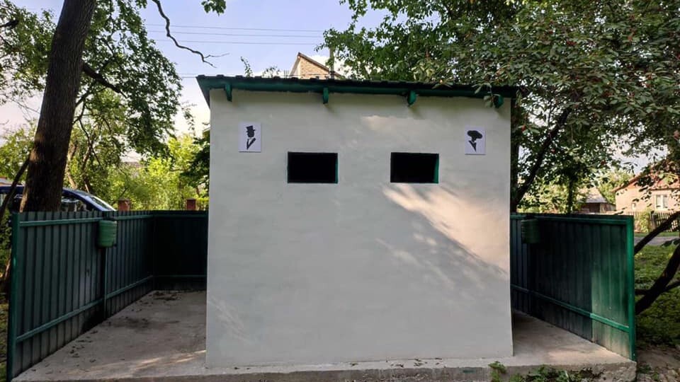 У Ківерцях в парку відновили громадську вбиральню