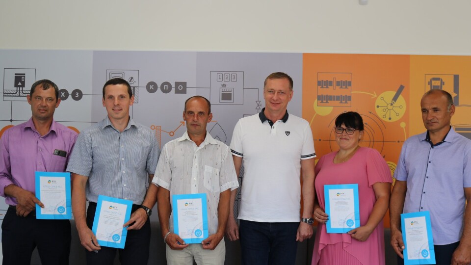 «Волиньгаз» відзначив кращих працівників компанії у II кварталі