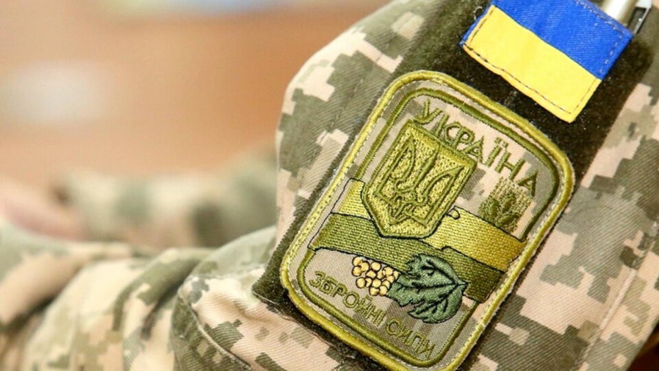 Роботодавці не зберігатимуть за мобілізованими працівниками зарплату