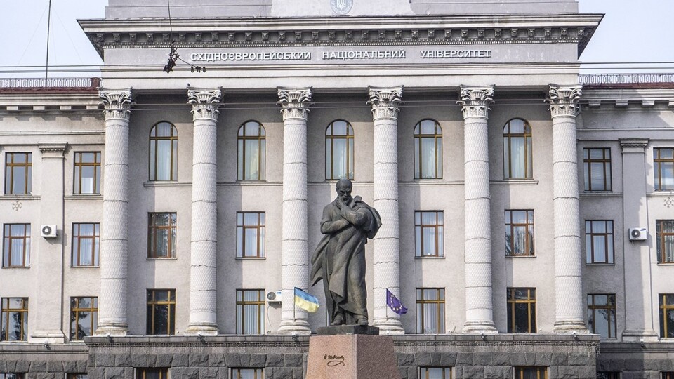 Де в СНУ буде найбільше бюджетних місць