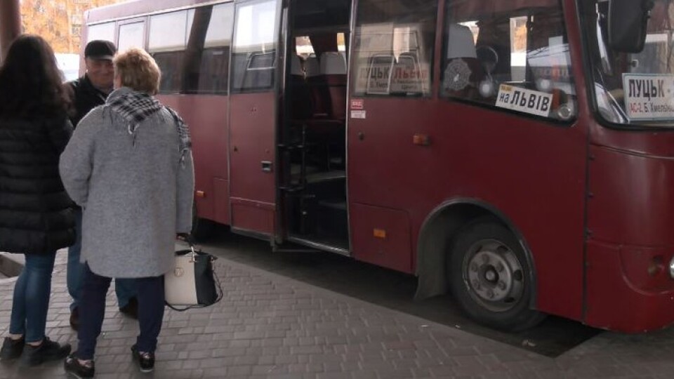 З Луцької автостанції скасували автобуси у декількох напрямах. Про які йдеться