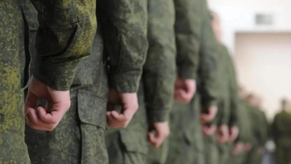 Окупанти розпочали примусову мобілізацію на захоплених територіях