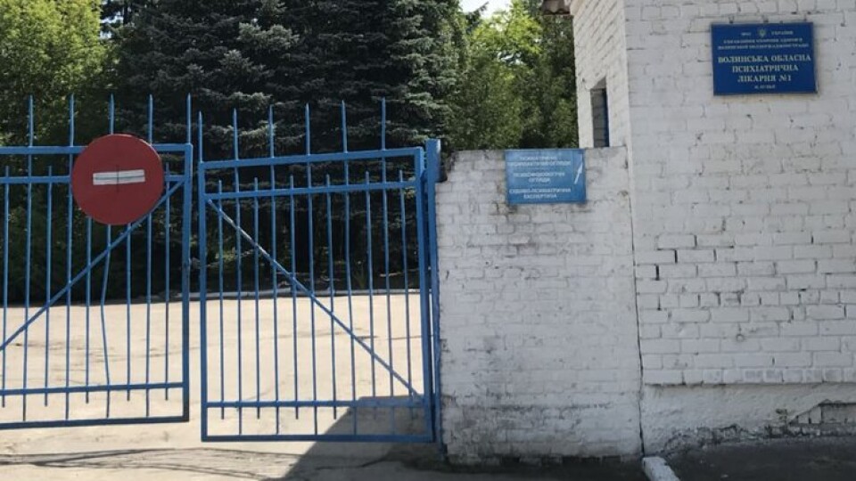 Знайшли чоловіка, який втік з психлікарні у Липинах