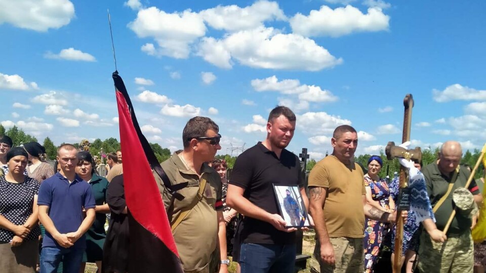 На Волині попрощалися з Героєм Віталієм Сорочуком. ФОТО