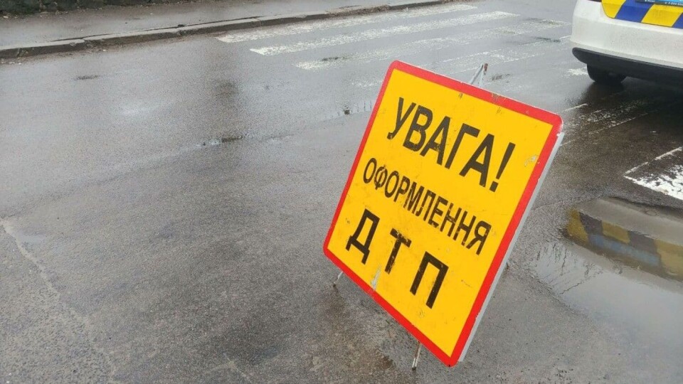 На виїзді з Луцька на смерть збили чоловіка