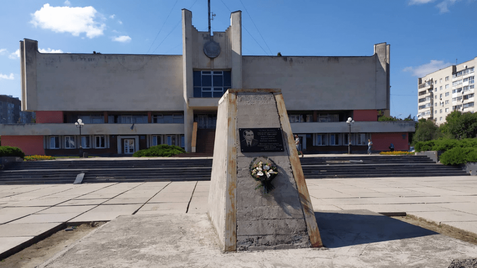 У Луцьку знесуть пам'ятник Бандері