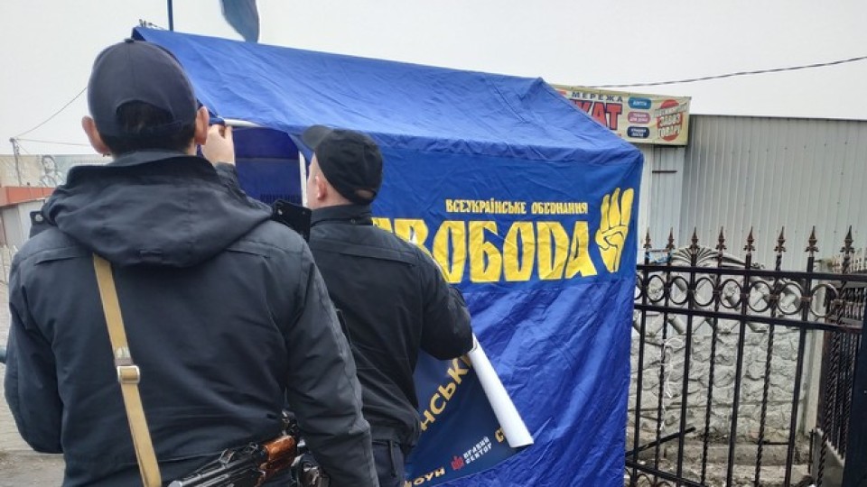 На Волині поліція взялася за неправильну агітацію. ФОТО