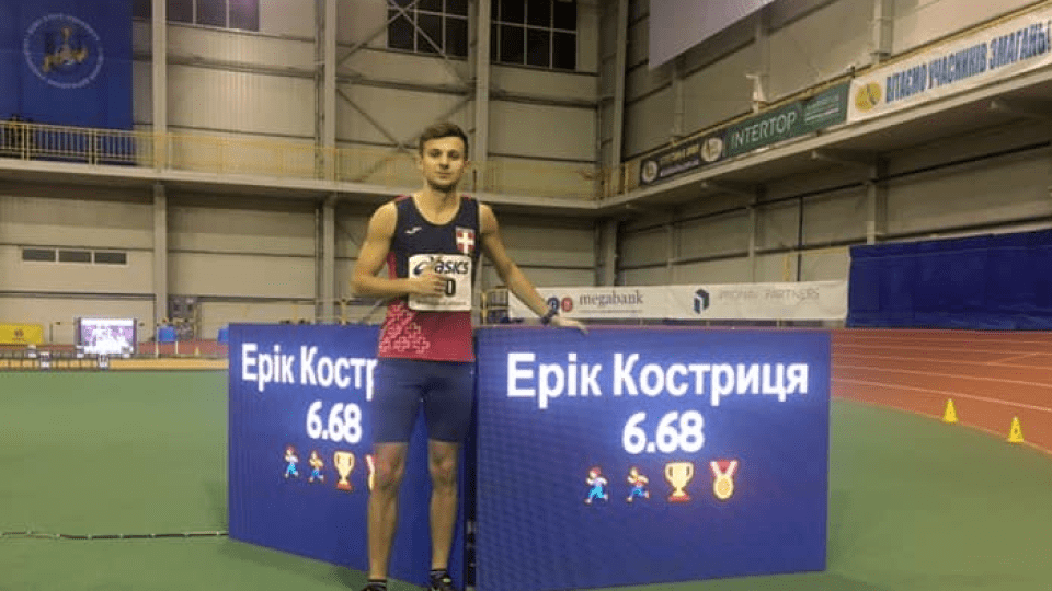 Троє волинян поїдуть на Чемпіонат Європи з легкої атлетики