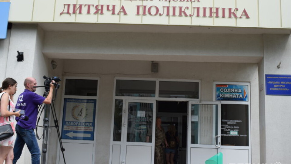 У Луцьку в дитячій поліклініці відремонтують кабінети