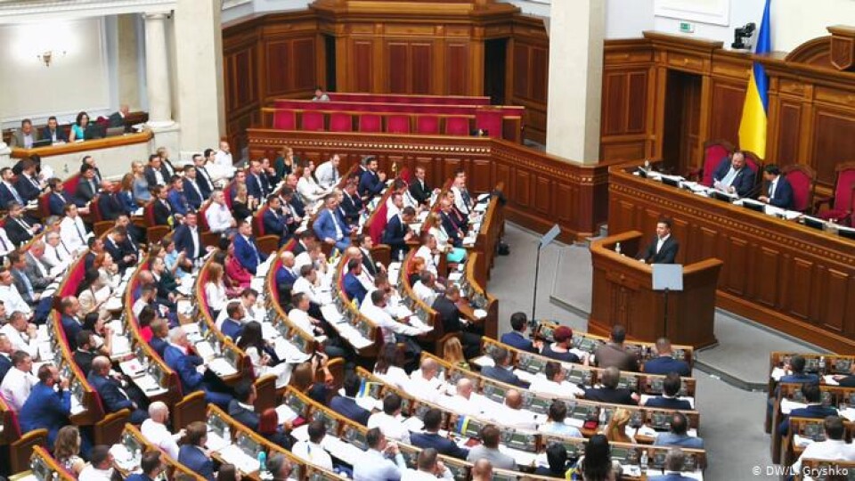 Верховна Рада врегулювала повноваження місцевої влади
