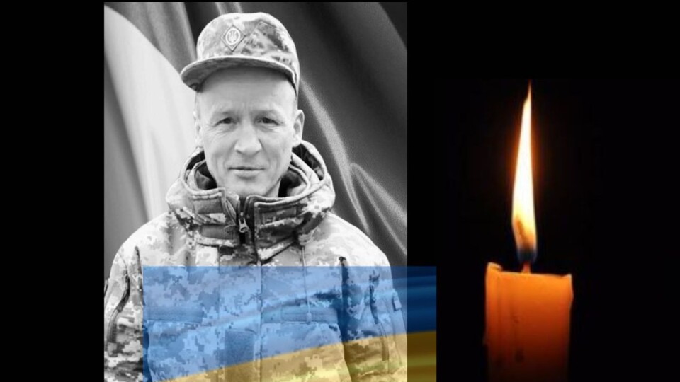 Володимирська громада завтра прощатиметься з воїном