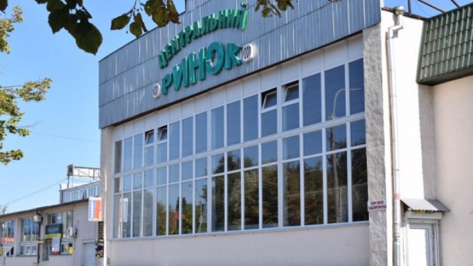 Чому не переносять праву частину луцького Центрального ринку