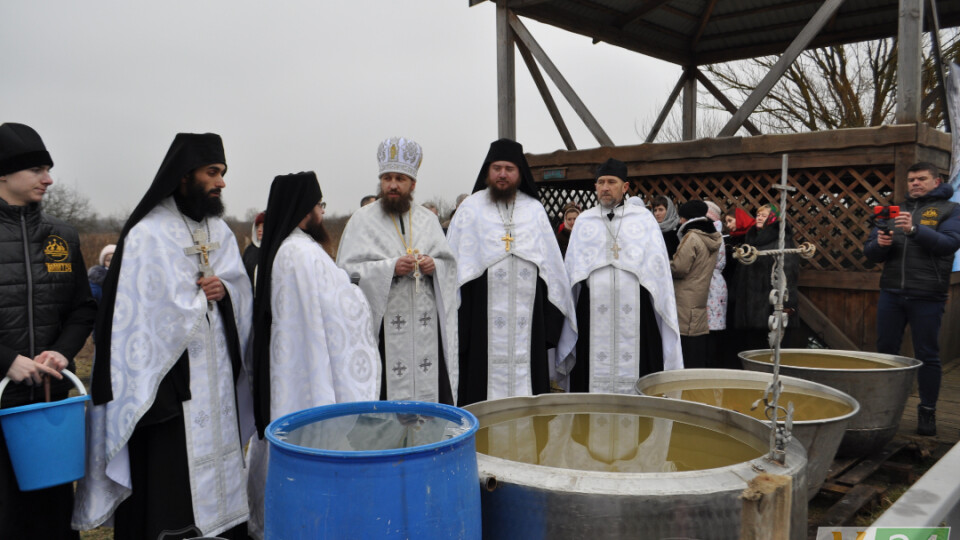 Водохреще у Жидичині. Із хресним ходом, оркестром і фотозонами