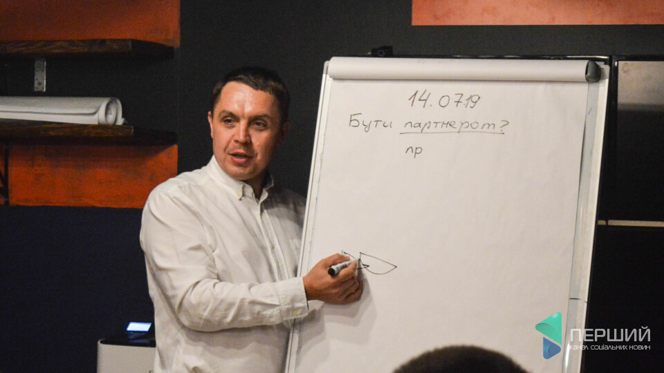 «Головне для бізнесмена – мріяти». Найцікавіше з лекції Віктора Левандовського у Луцьку