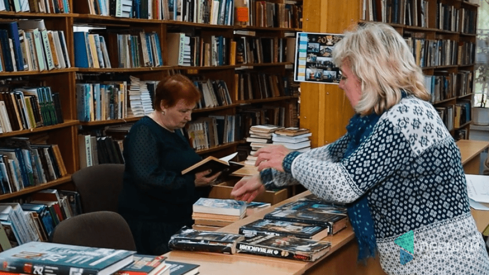 Російські воєнні книги, йдіть геть. Як це працює у Луцьку. ВІДЕО