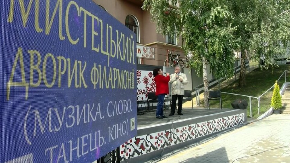 У Луцьку відкрили мистецький дворик. ВІДЕО
