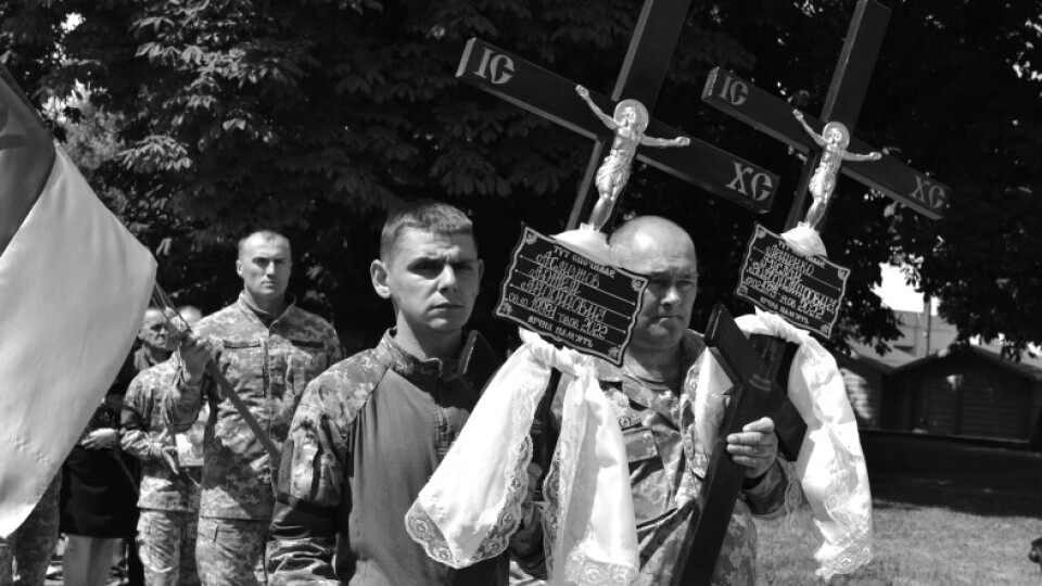 У Луцьку попрощалися ще з двома загиблими Героями