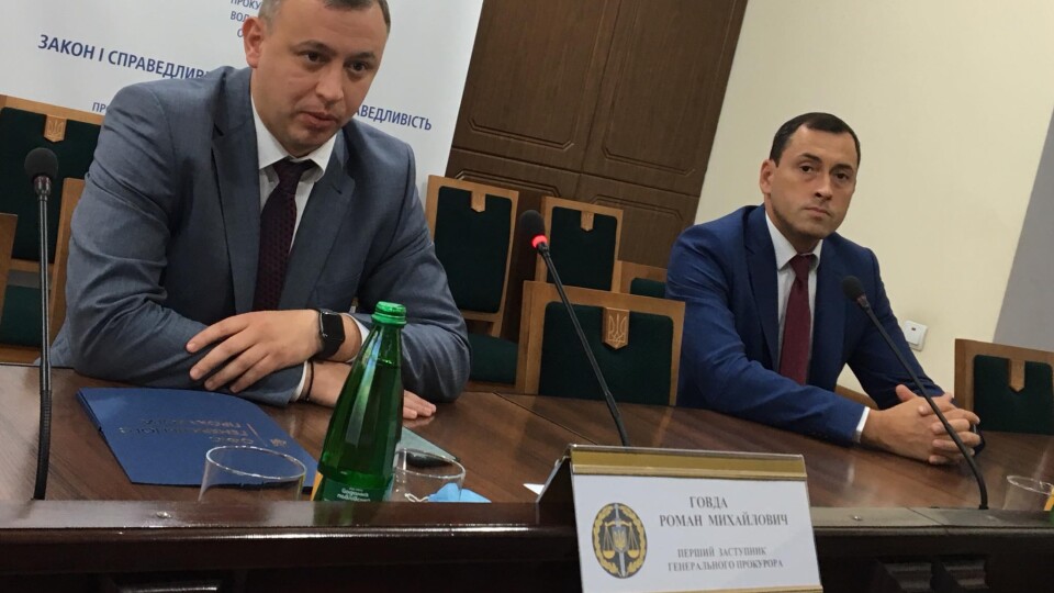 На Волині представили нового прокурора області
