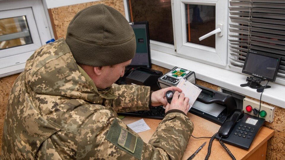 На Волині прикордонники за тиждень виявили десяток підроблених документів