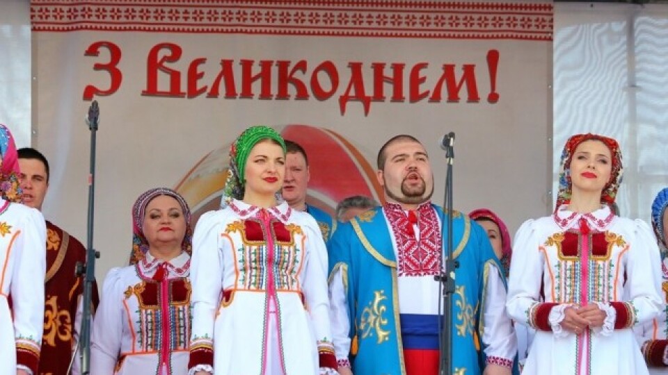 Через похолодання фестиваль «Великдень у Луцьку» перенесли у Палац культури