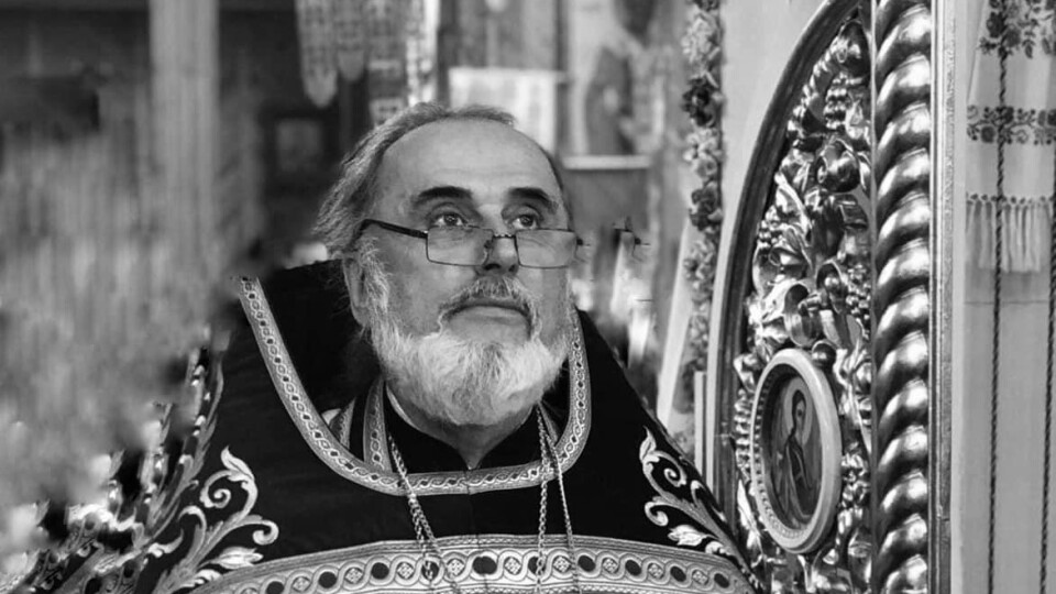 Відійшов у вічність настоятель храму на Волині