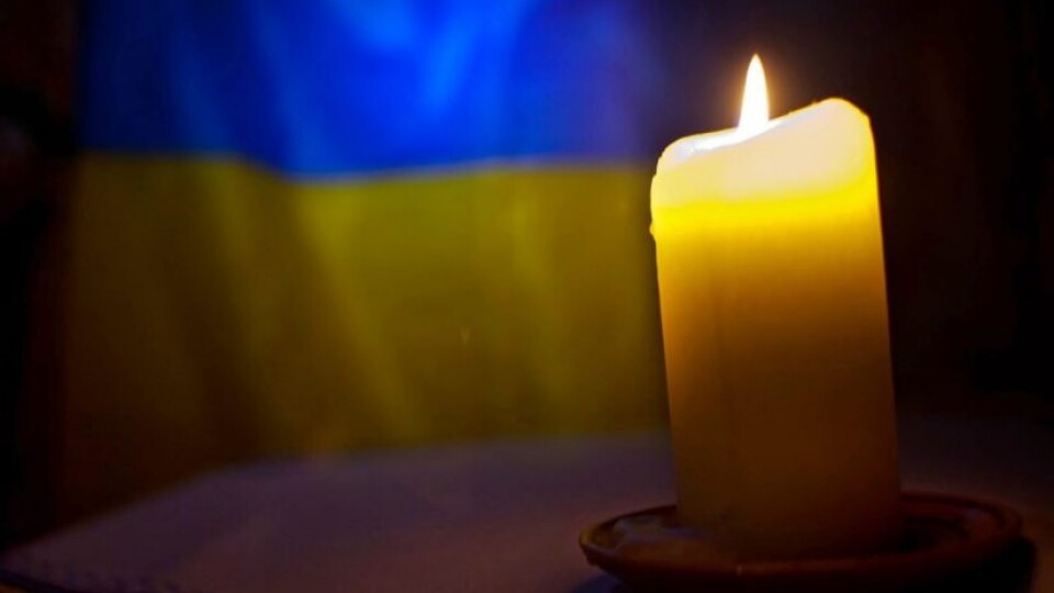 За незалежність України загинув волинянин Василь Ференці