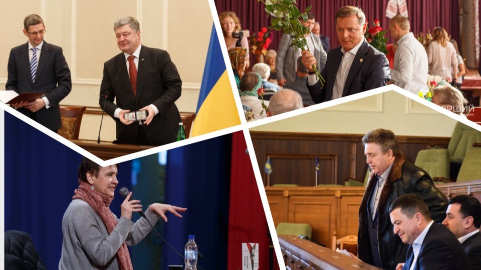 Сказонули: Ляшко, Михаїл і Анатолій Грицюк. ЦИТАТИ РОКУ