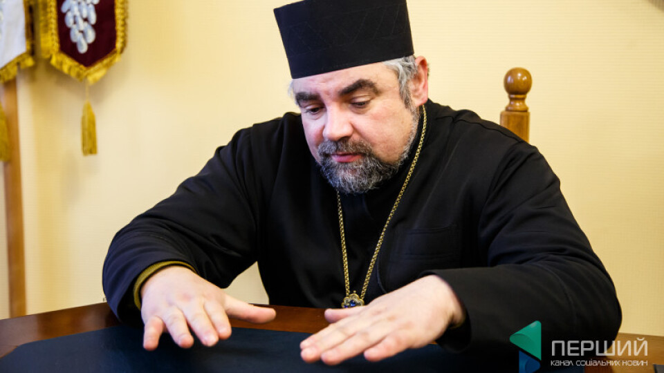 Волинського священника Михайла Бучака виключили з числа військових капеланів