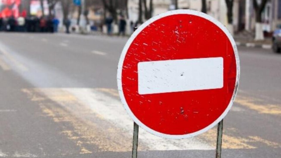 У Луцьку перекрили рух однією з вулиць