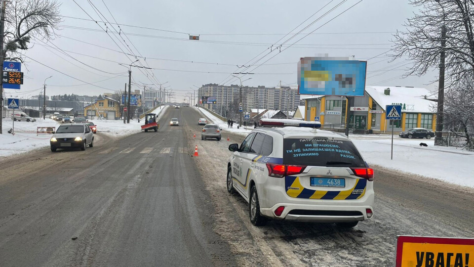 У Луцьку  автомобіль збив пішохідку. ФОТО