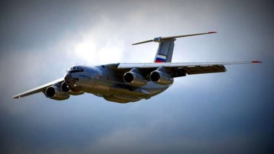 Над Київщиною збили ІЛ-76 з ворожим десантом