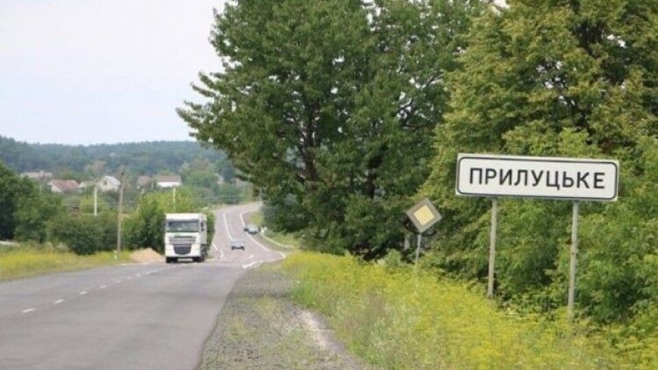 Маршрутки з Луцька до Прилуцького поки не курсуватимуть