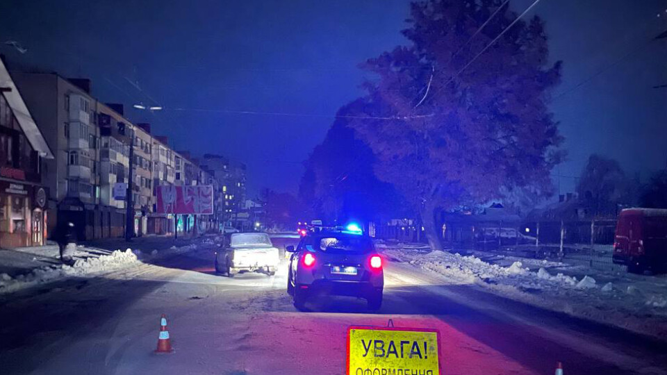 У Луцькому районі під колеса авто потрапили троє пішоходів. ФОТО