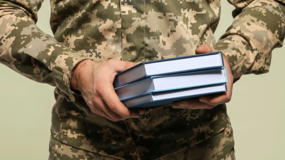 Як ветеранам та їх родинам безоплатно здобути освіту або пройти перепідготовку