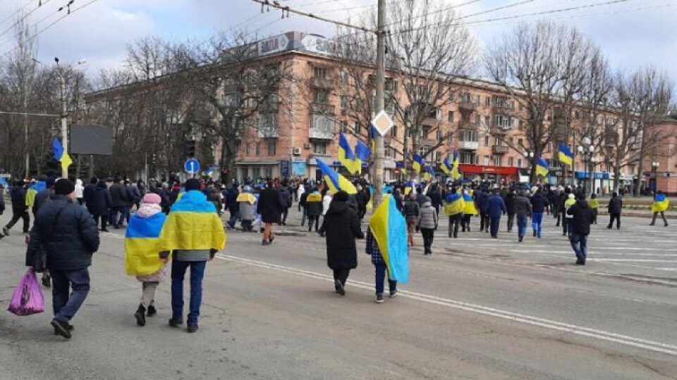 У Херсоні люди вийшли на масштабний мітинг, щоб вигнати окупантів