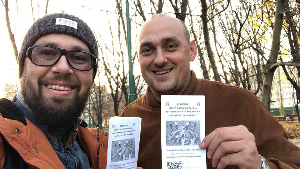 «Не можна дитячі майданчики робити «під копірку» – автор ідеї «Ведмежої галявини» у луцькому сквері