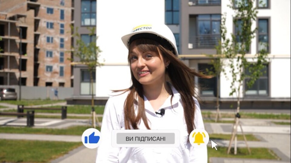 Як будують «великий» будинок ЖК «Супернова». ВІДЕОЗВІТ ЗА ЧЕРВЕНЬ
