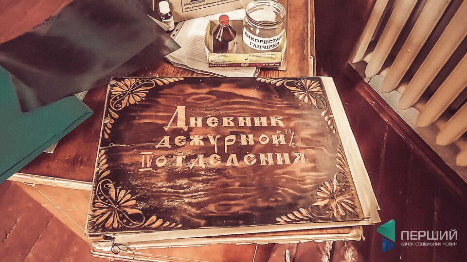«Для побачень». Колишня психлікарня в Олицькому замку. Фото зсередини