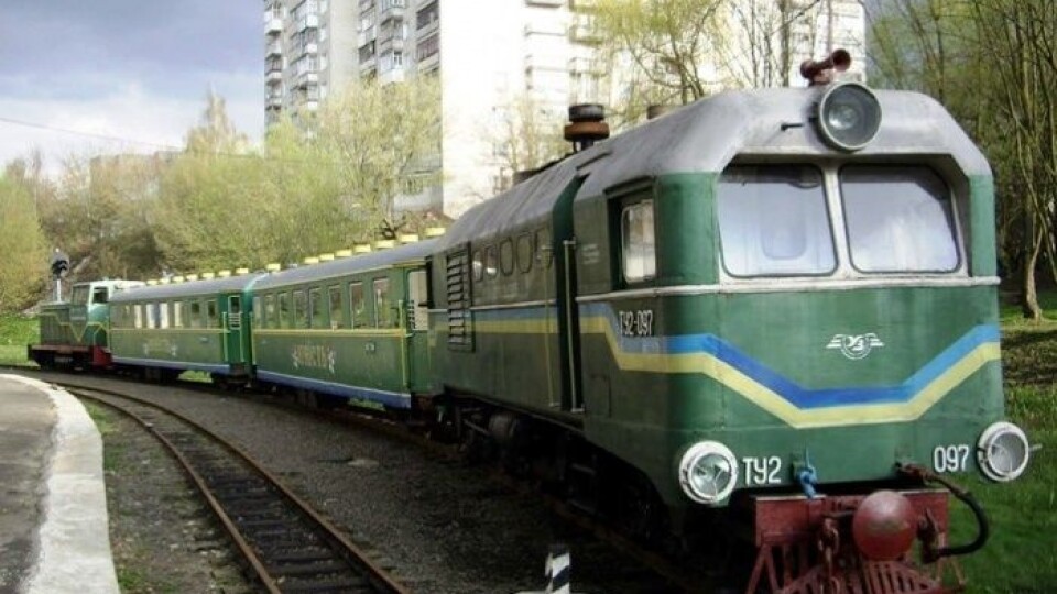 «Готуємося викупити дитячу залізницю. Наші домовленості з Укрзалізницею не скасовані», – луцький мер