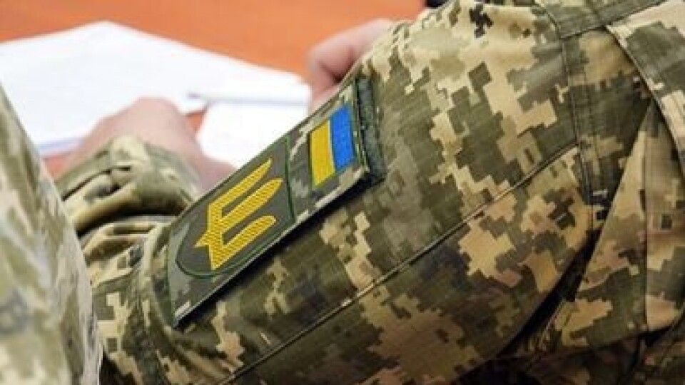 Як військовому оформити відпустку для лікування
