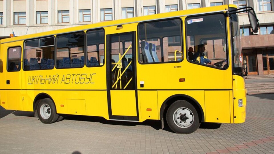 Волинь купить 16 шкільних автобусів